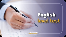 آزمون تعیین سطح زبان